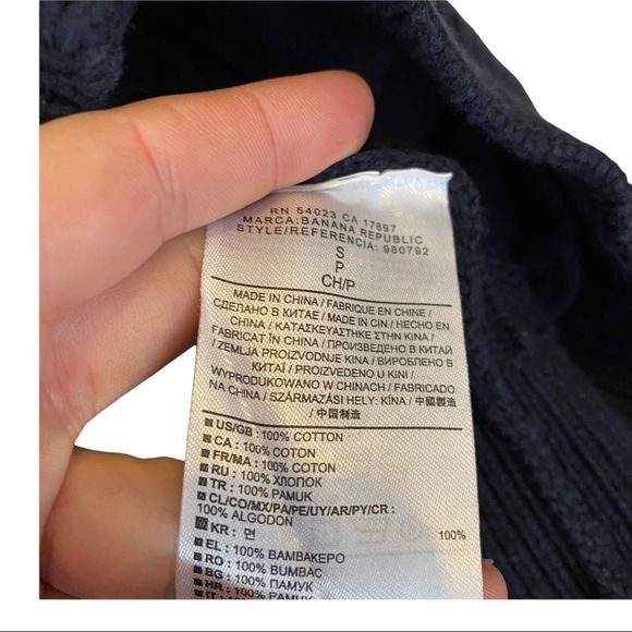 Banana Republic oversized button front collared cable knit sweater size small - Picture 5 of 6